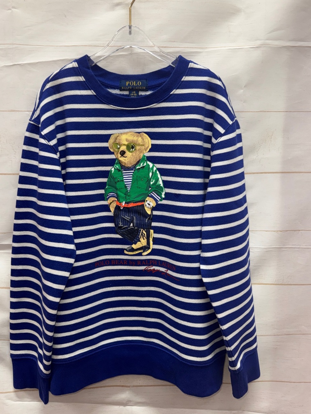 Polo by Ralph Lauren Blue & White Striped Bear Crewneck Sweater Size Large 14-16